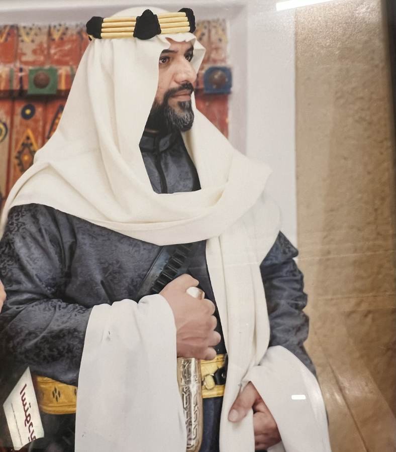 the sheikh look