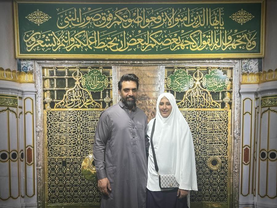 Madinah, golden gates